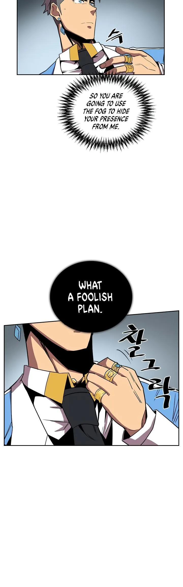 Chapter 33, page 13