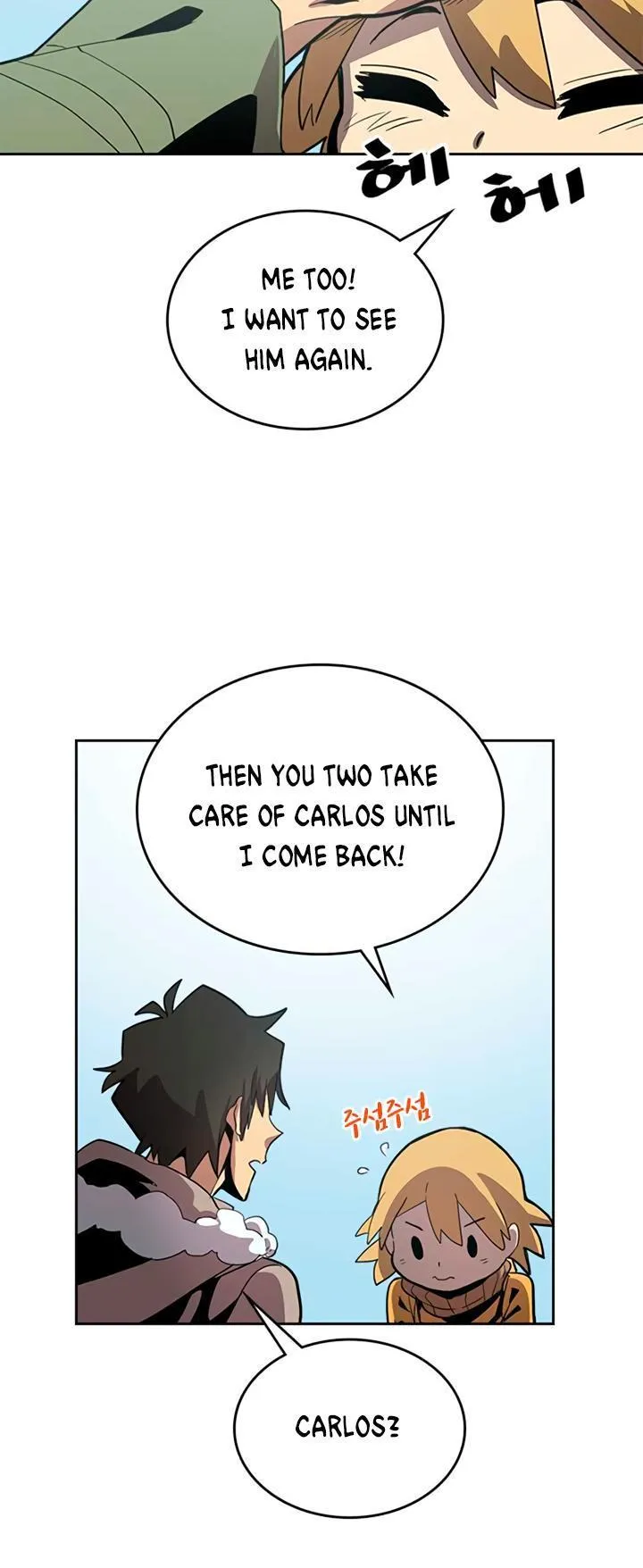 Chapter 67, page 12