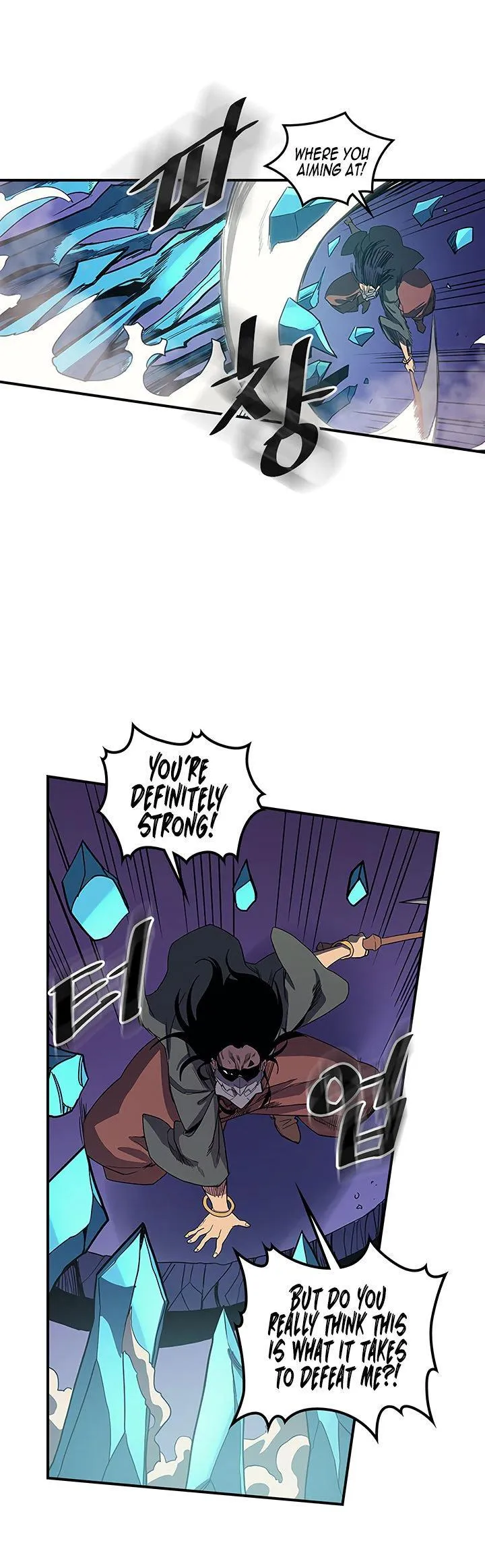 Chapter 85, page 21