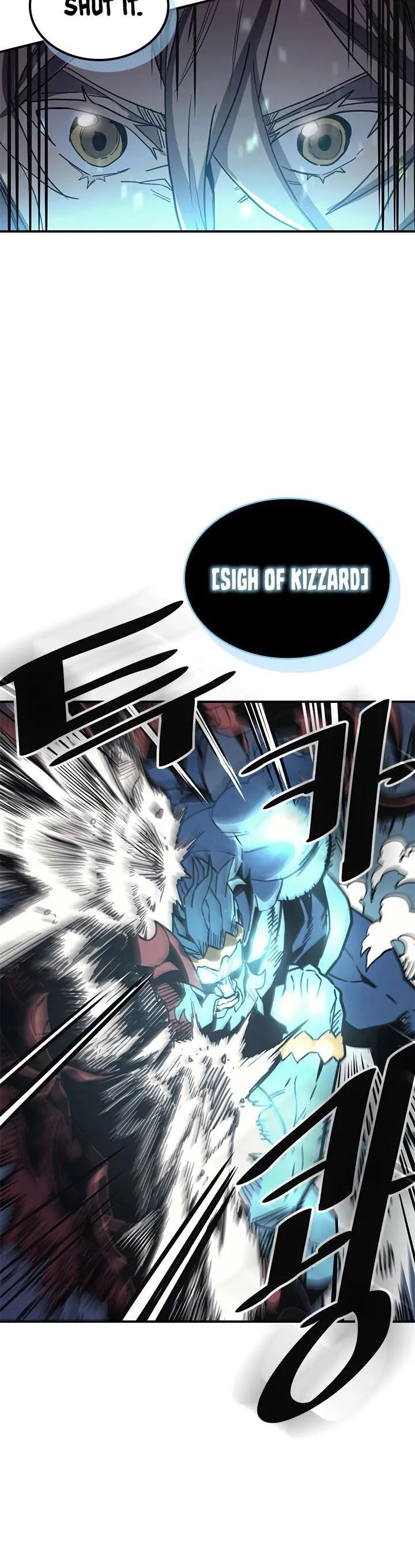 Chapter 112, page 7