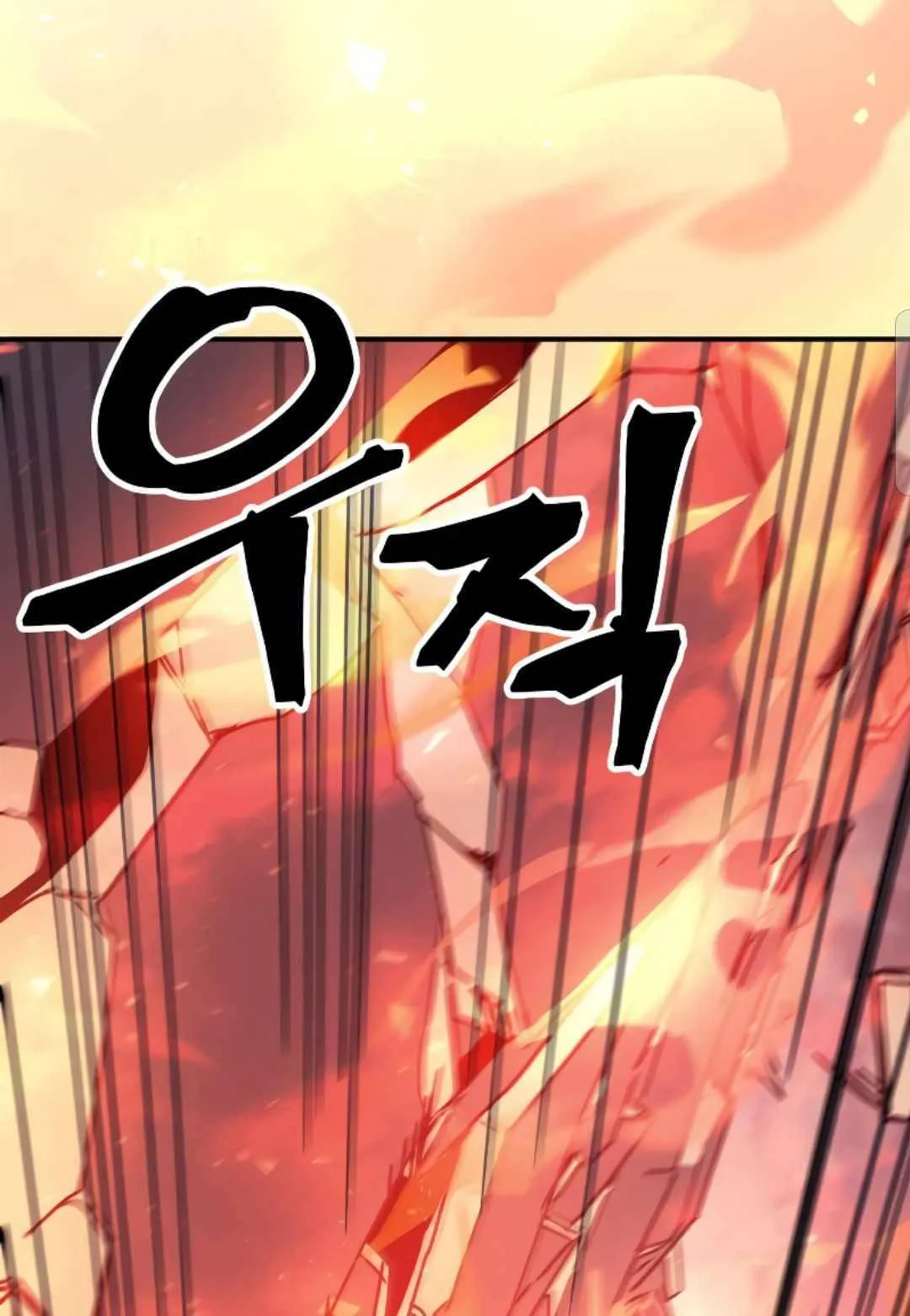 Chapter 163, page 69