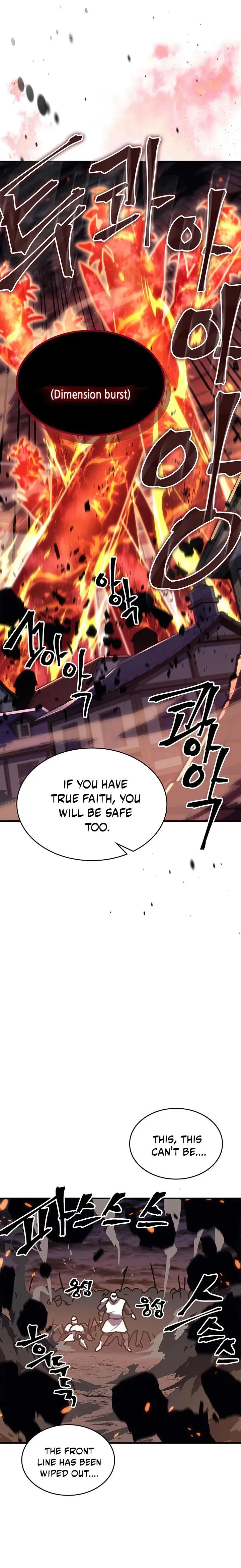 Chapter 239, page 12