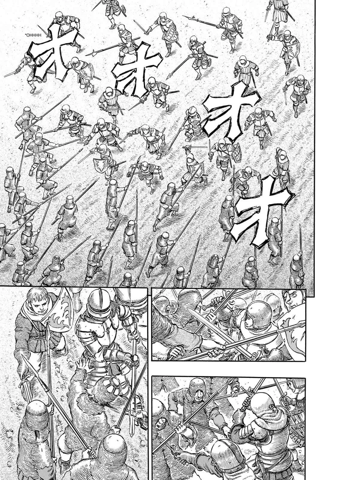 Chapter 192, page 4