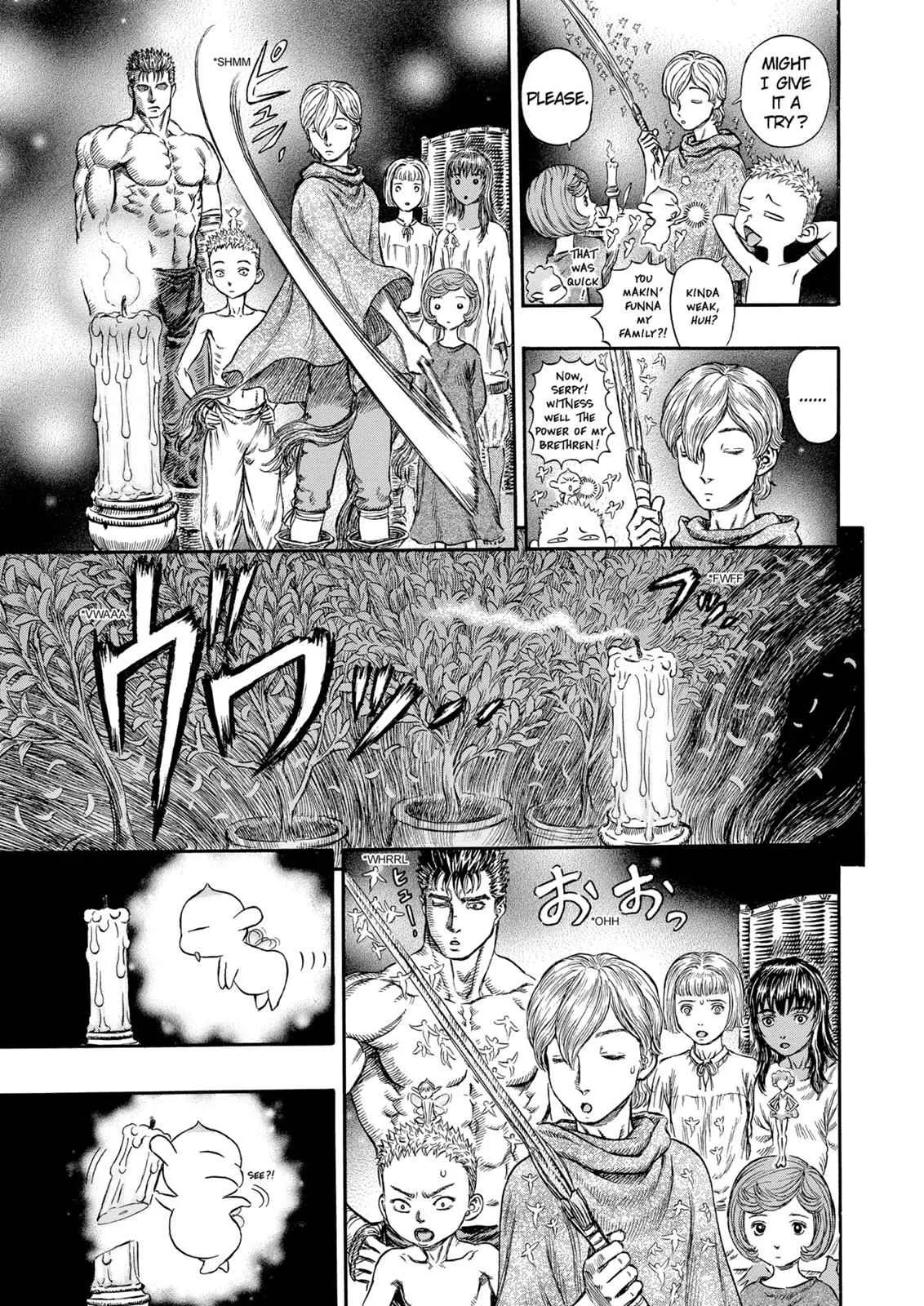Chapter 203, page 7