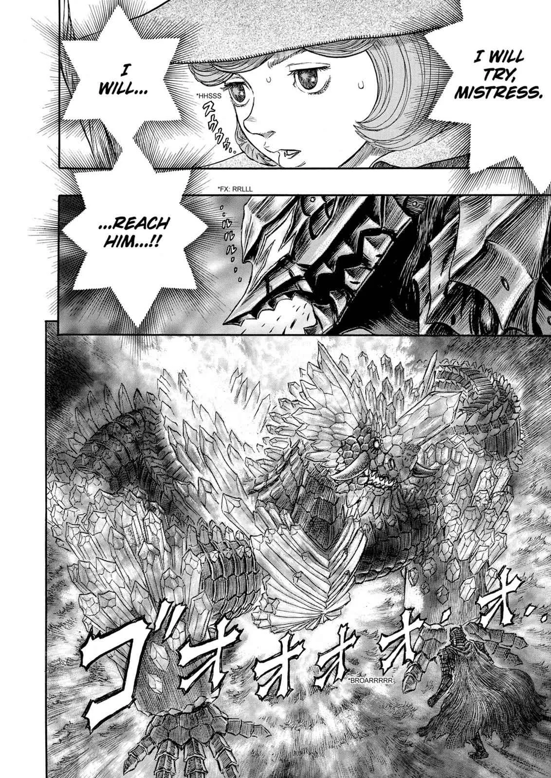 Chapter 228, page 3