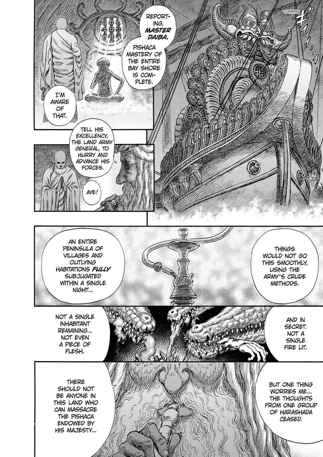 Chapter 243, page 18