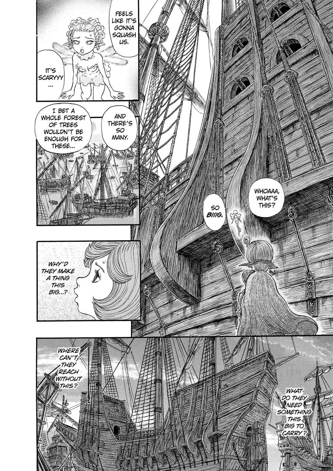 Chapter 245, page 17