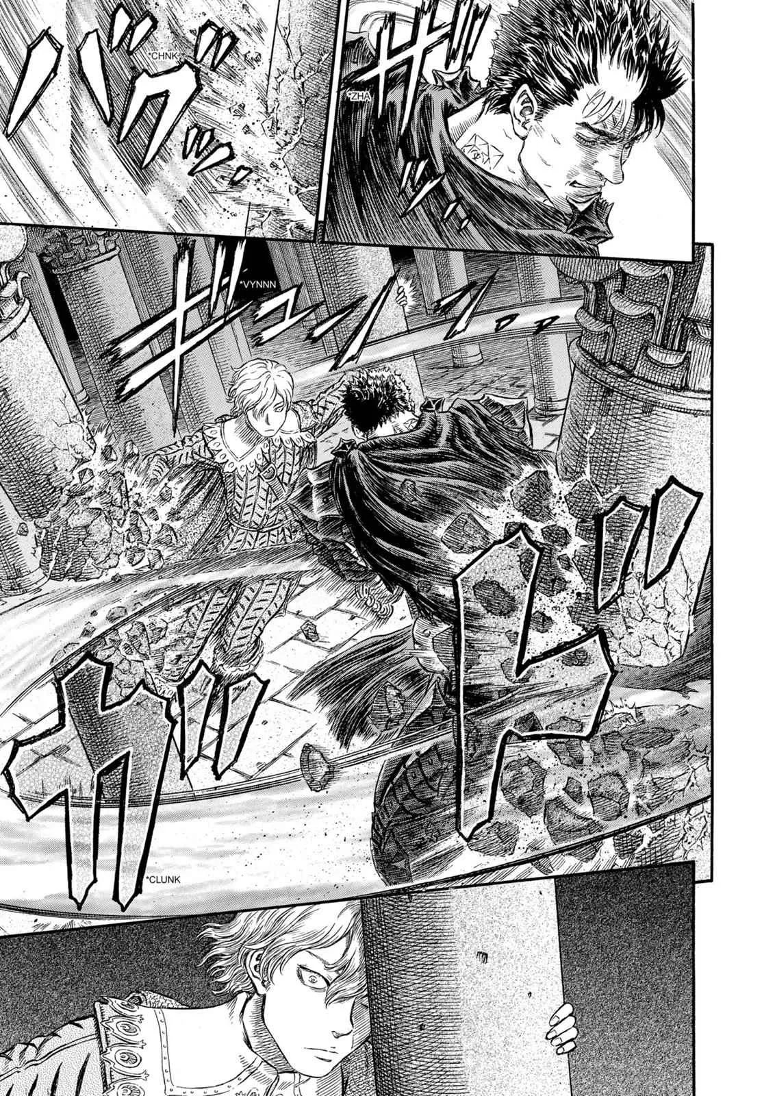 Chapter 257, page 13