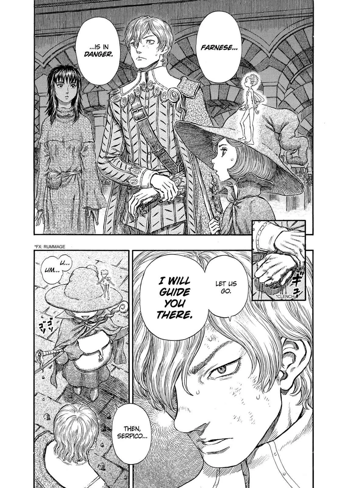 Chapter 258, page 12