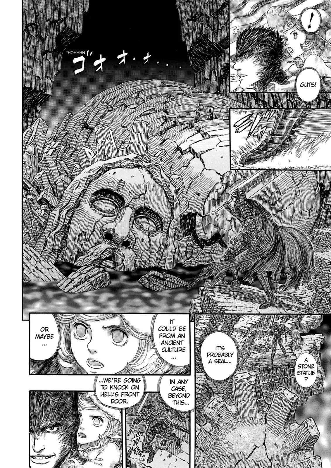 Chapter 319, page 3