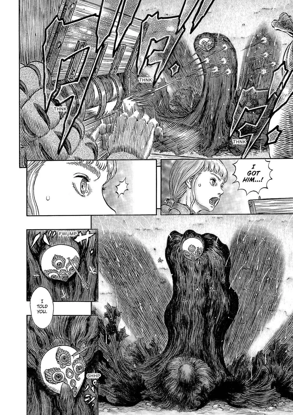 Chapter 340, page 5