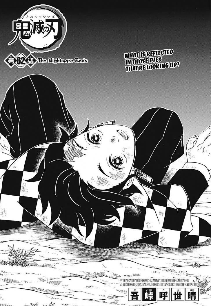 Chapter 62, page 1