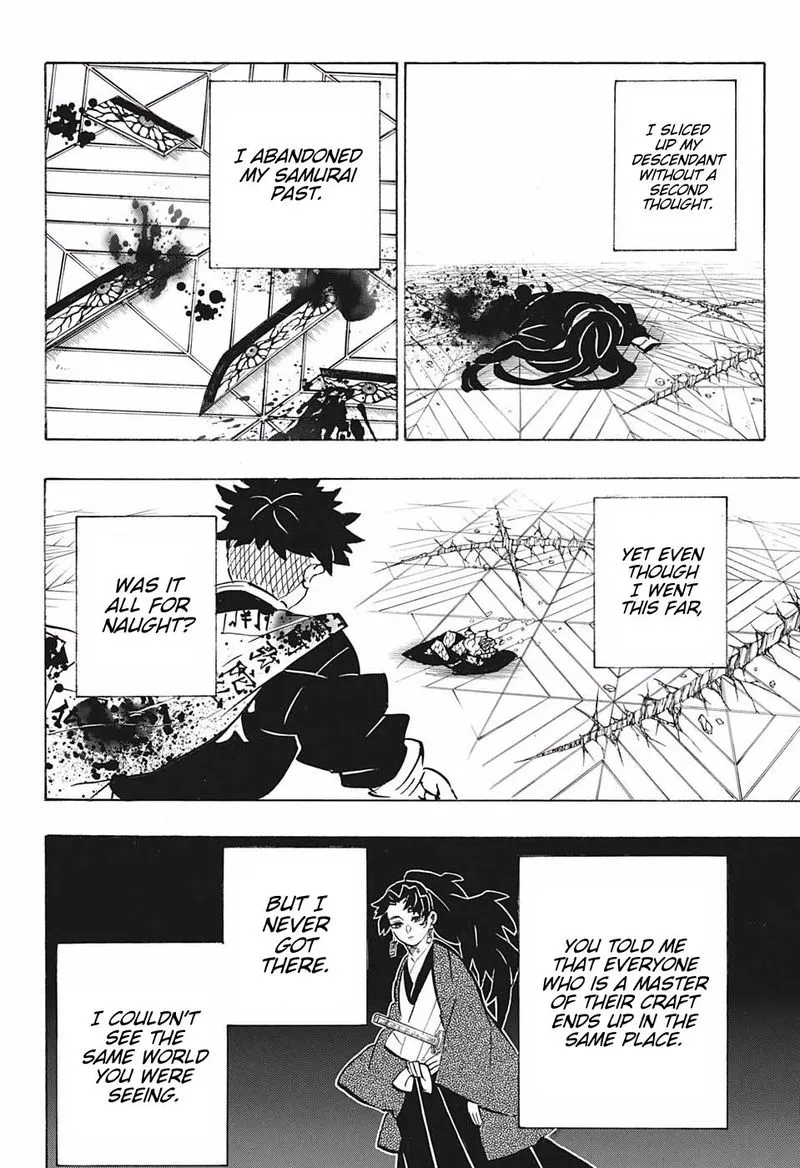 Chapter 178, page 17