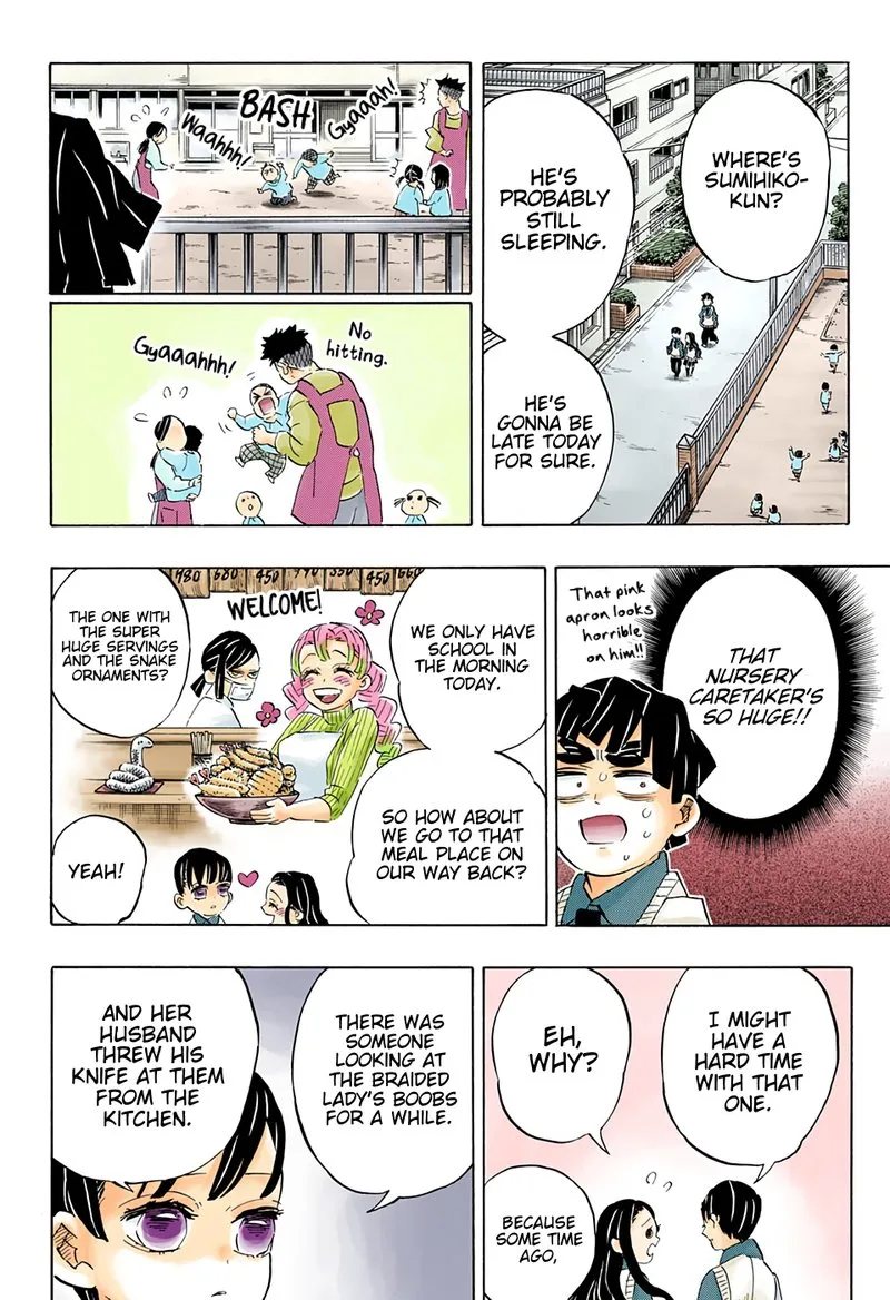 Chapter 205, page 6