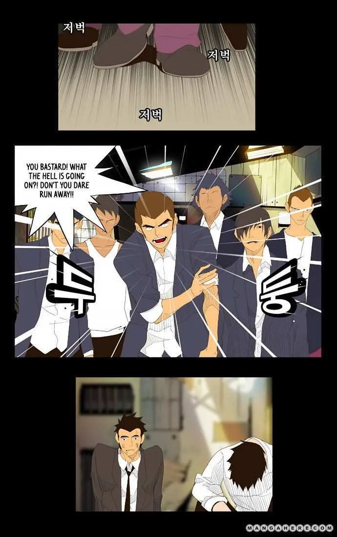 Chapter 31, page 24