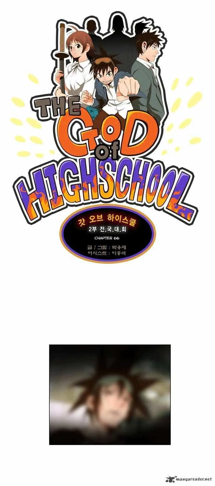 Chapter 66, page 1