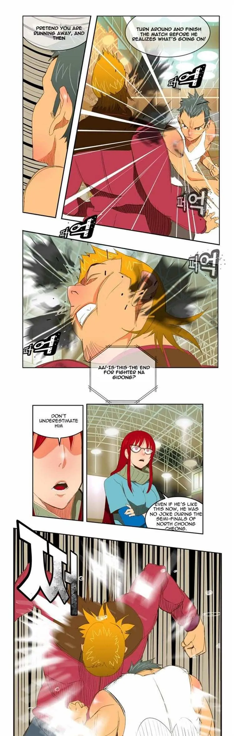 Chapter 71, page 14