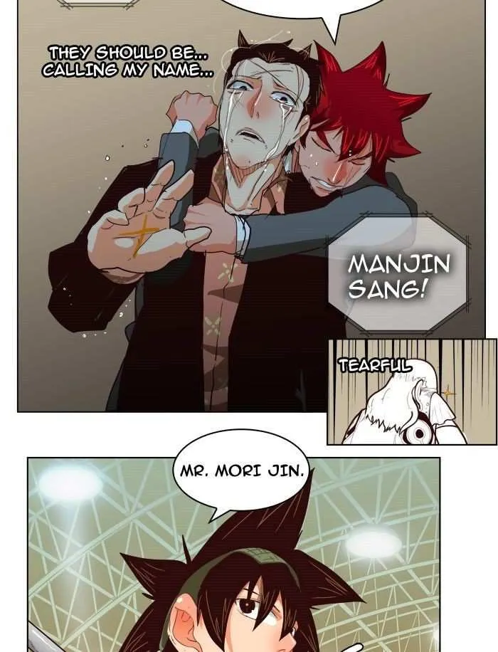 Chapter 217, page 23