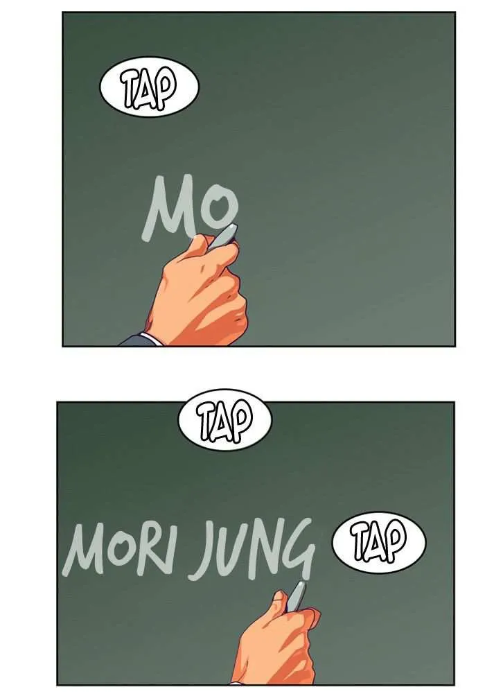 Chapter 318, page 23