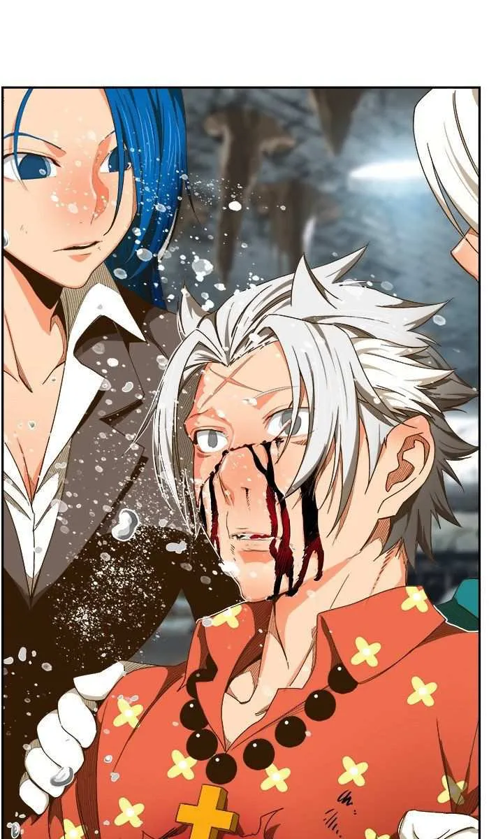 Chapter 445, page 1