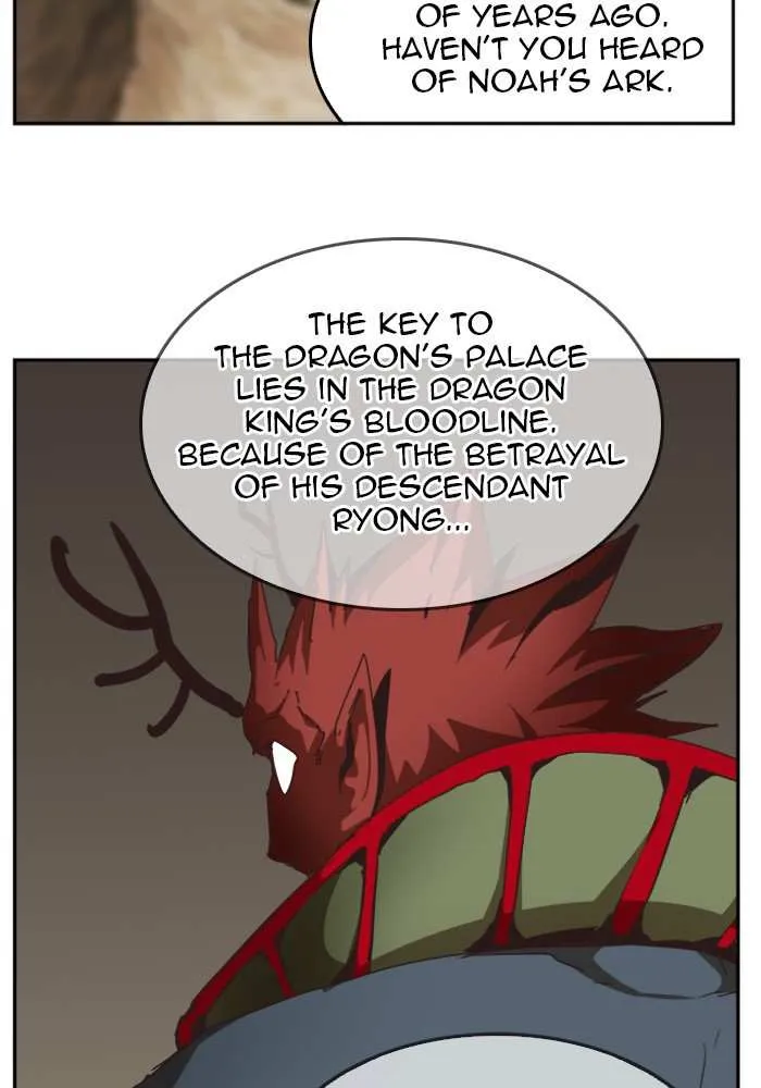 Chapter 490, page 95