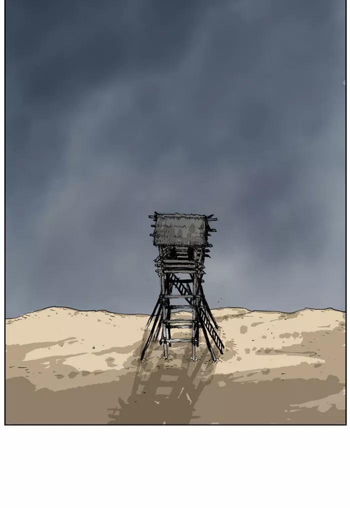 Chapter 24, page 46