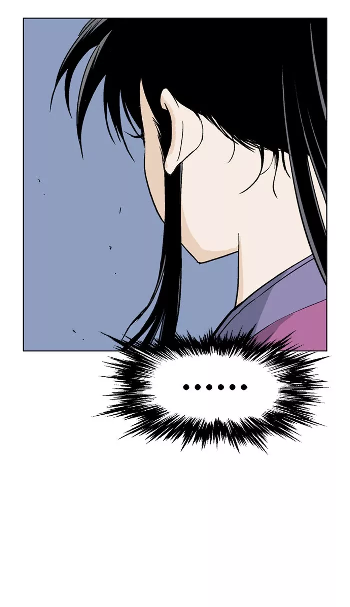 Chapter 47, page 37