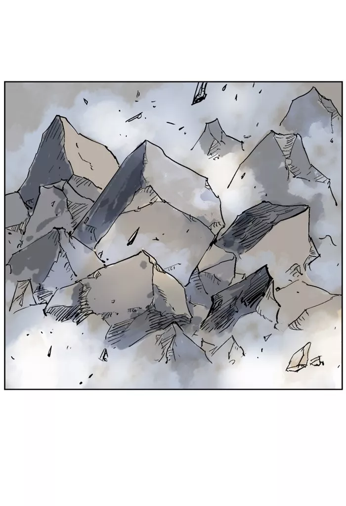 Chapter 63, page 12