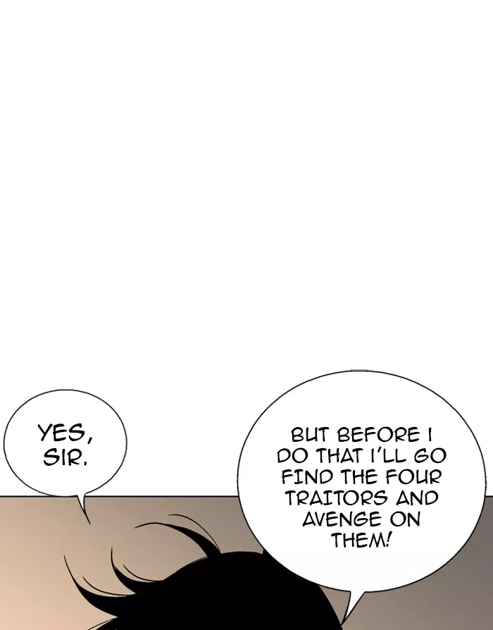 Chapter 79, page 43