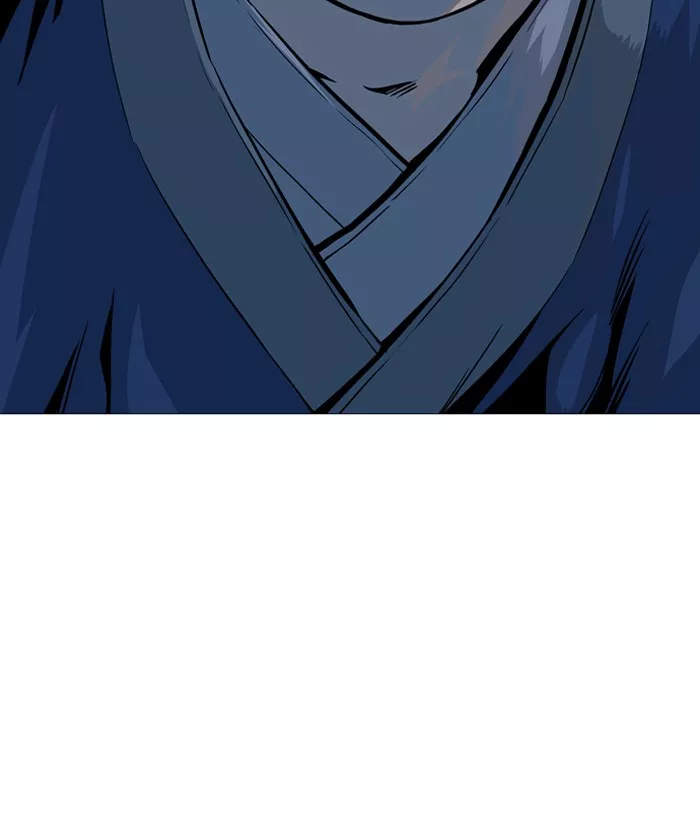 Chapter 90, page 91