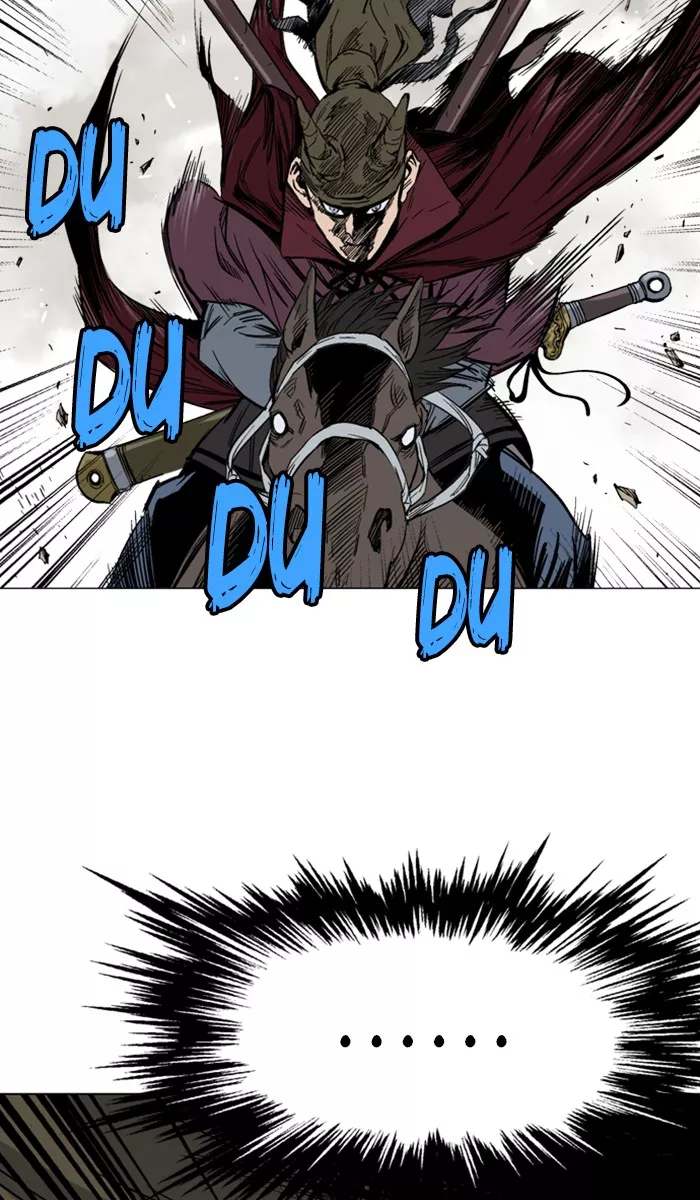 Chapter 125, page 4