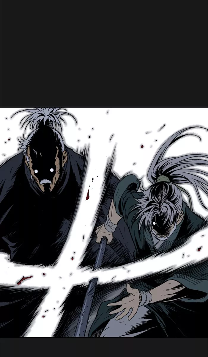 Chapter 167, page 5