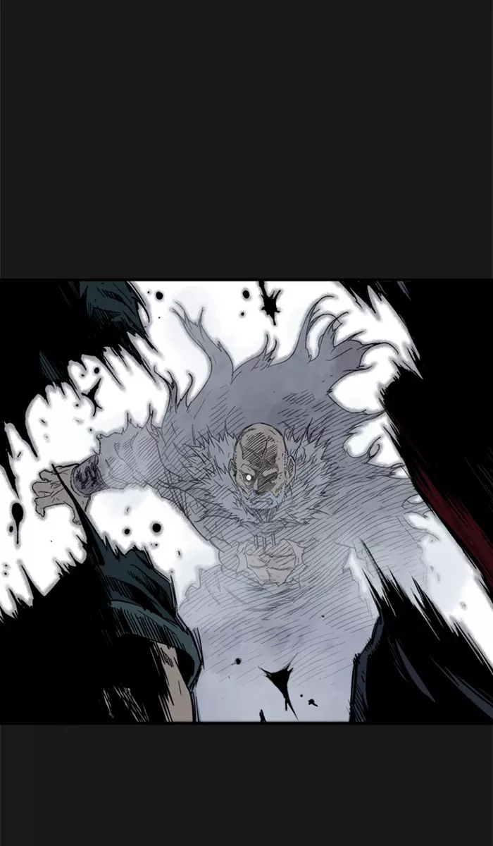 Chapter 167, page 7