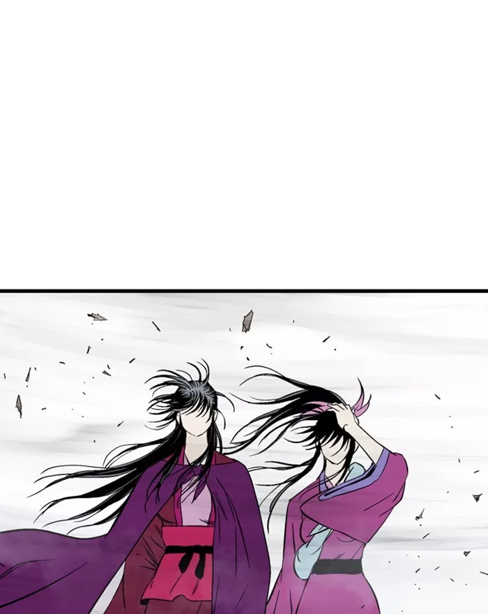 Chapter 199, page 16