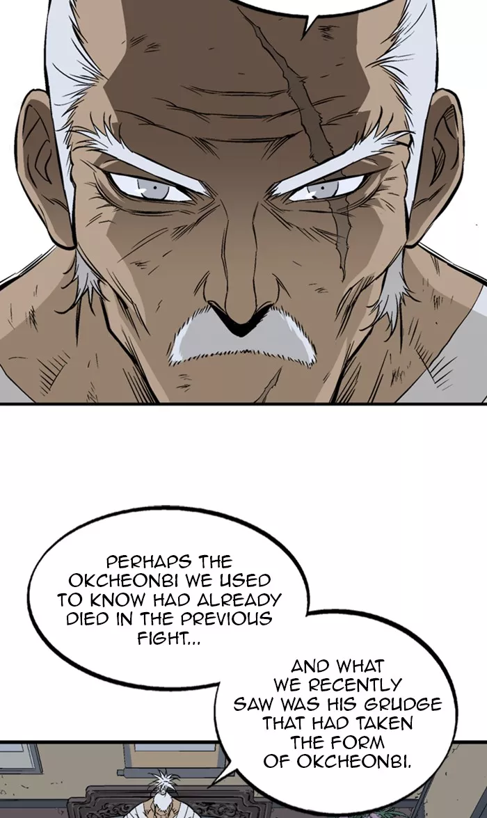 Chapter 219, page 78