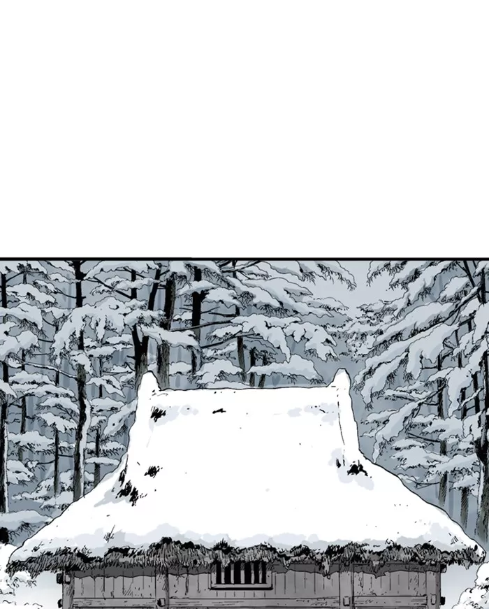 Chapter 225, page 25