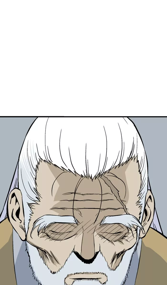 Chapter 225, page 84
