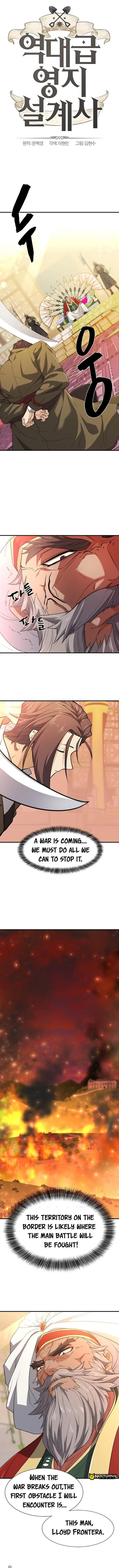 Chapter 93, page 1