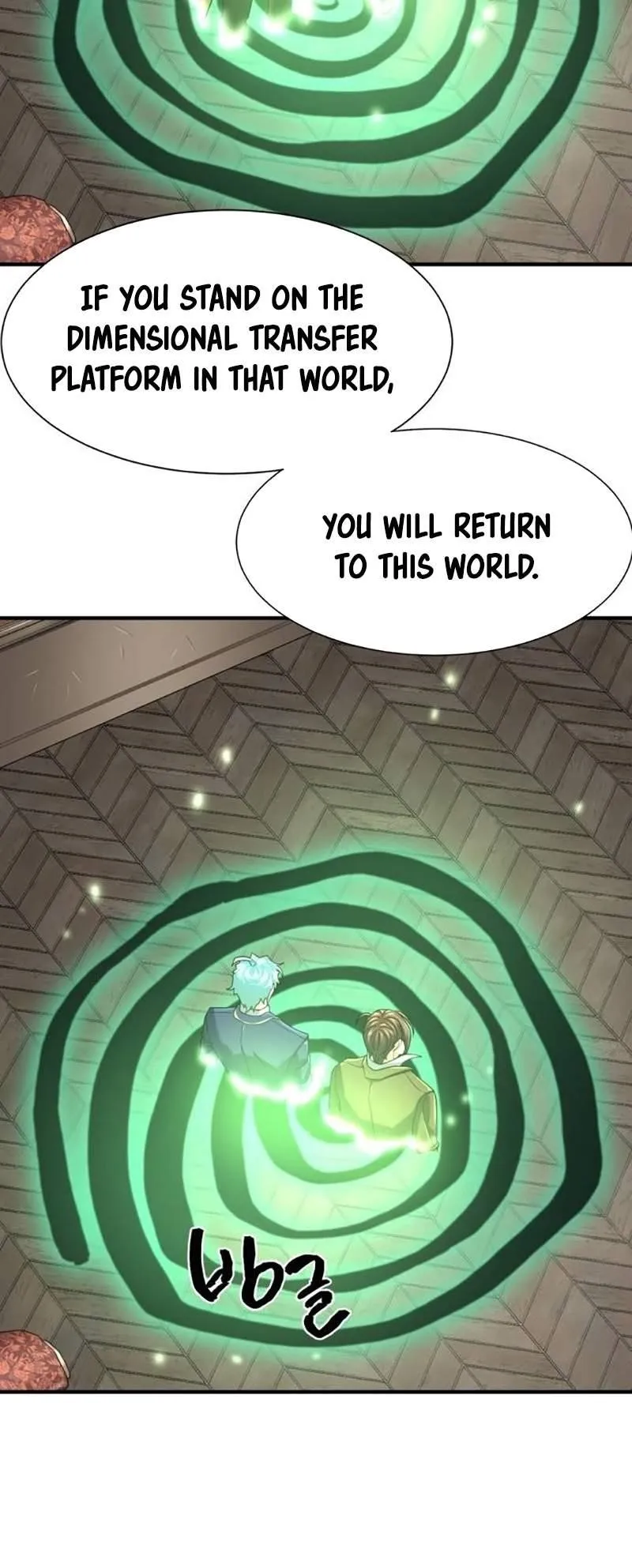 Chapter 153, page 58