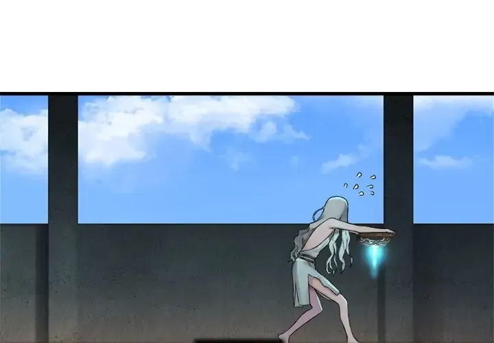 Chapter 71, page 1