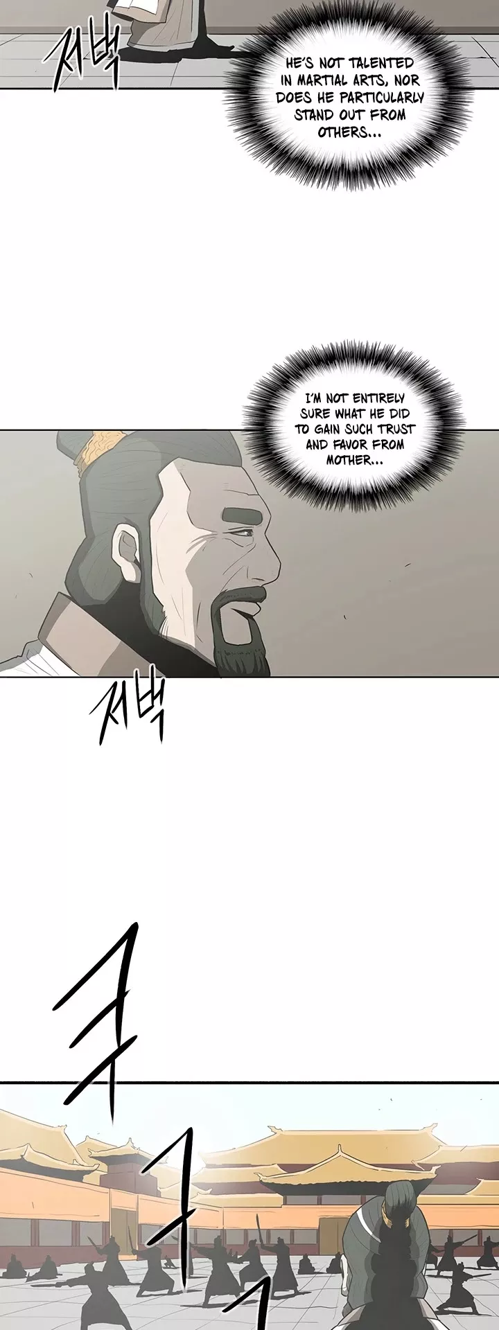 Chapter 17, page 24