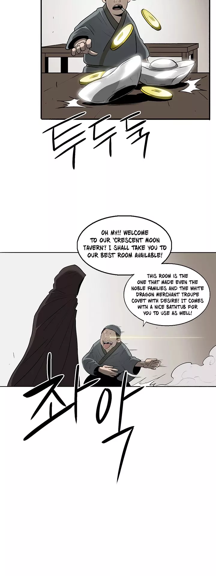 Chapter 19, page 6