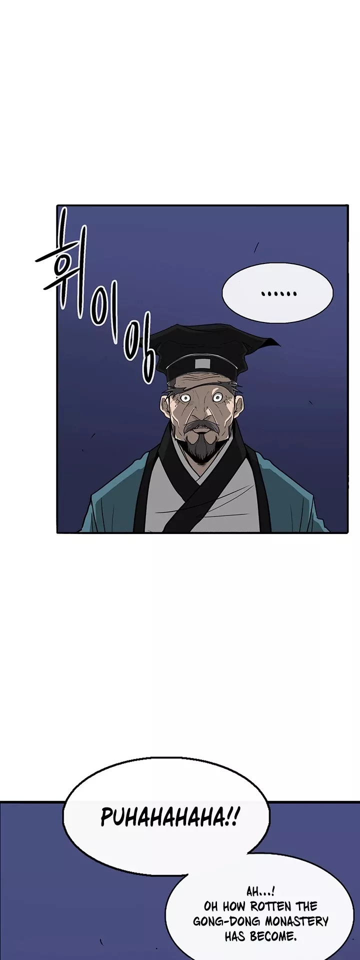 Chapter 25, page 20