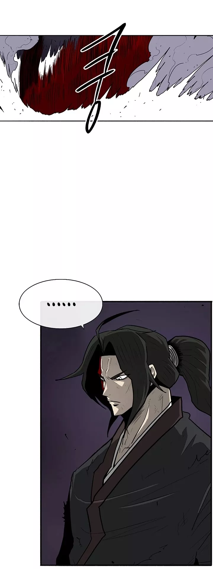 Chapter 48, page 6