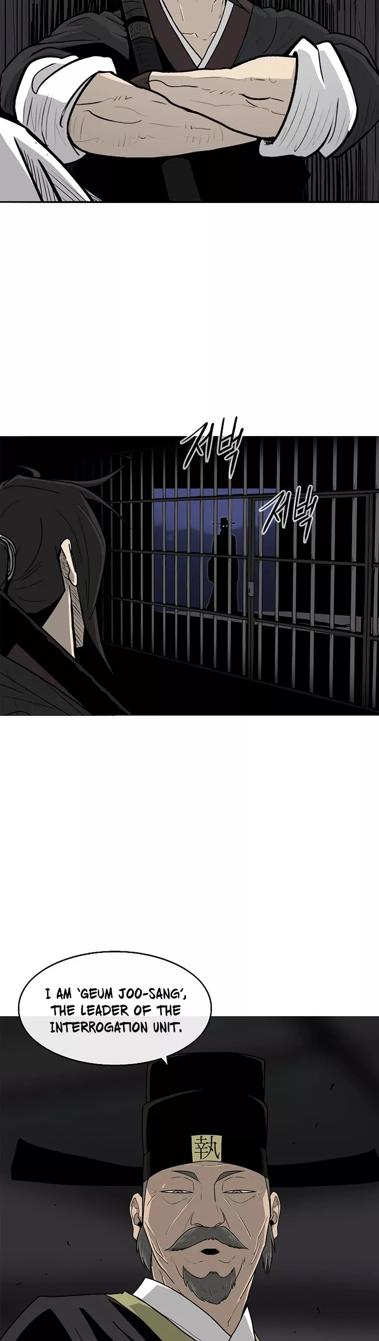 Chapter 96, page 31