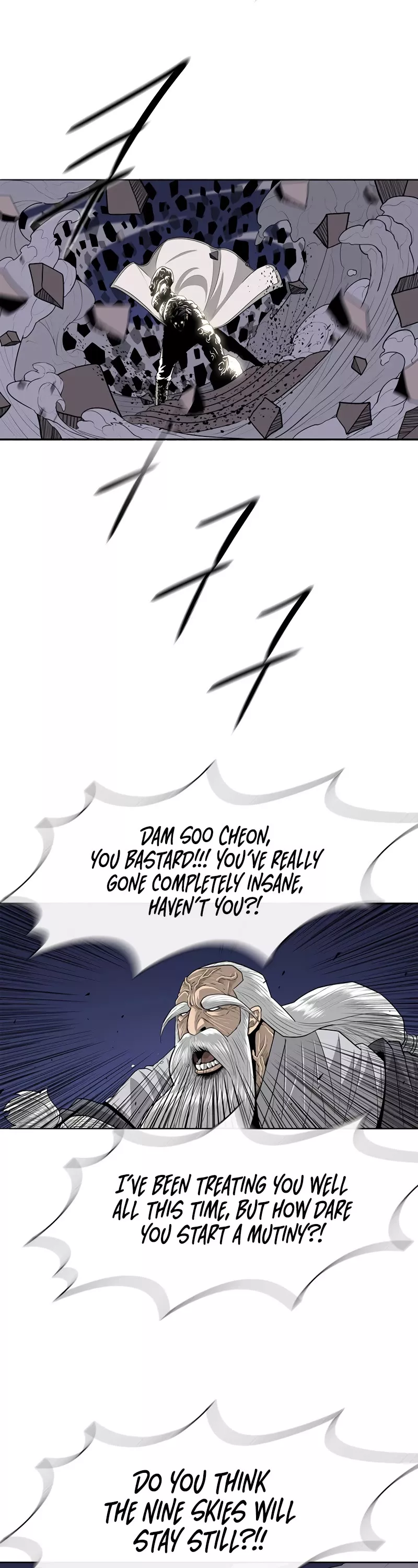 Chapter 143, page 7