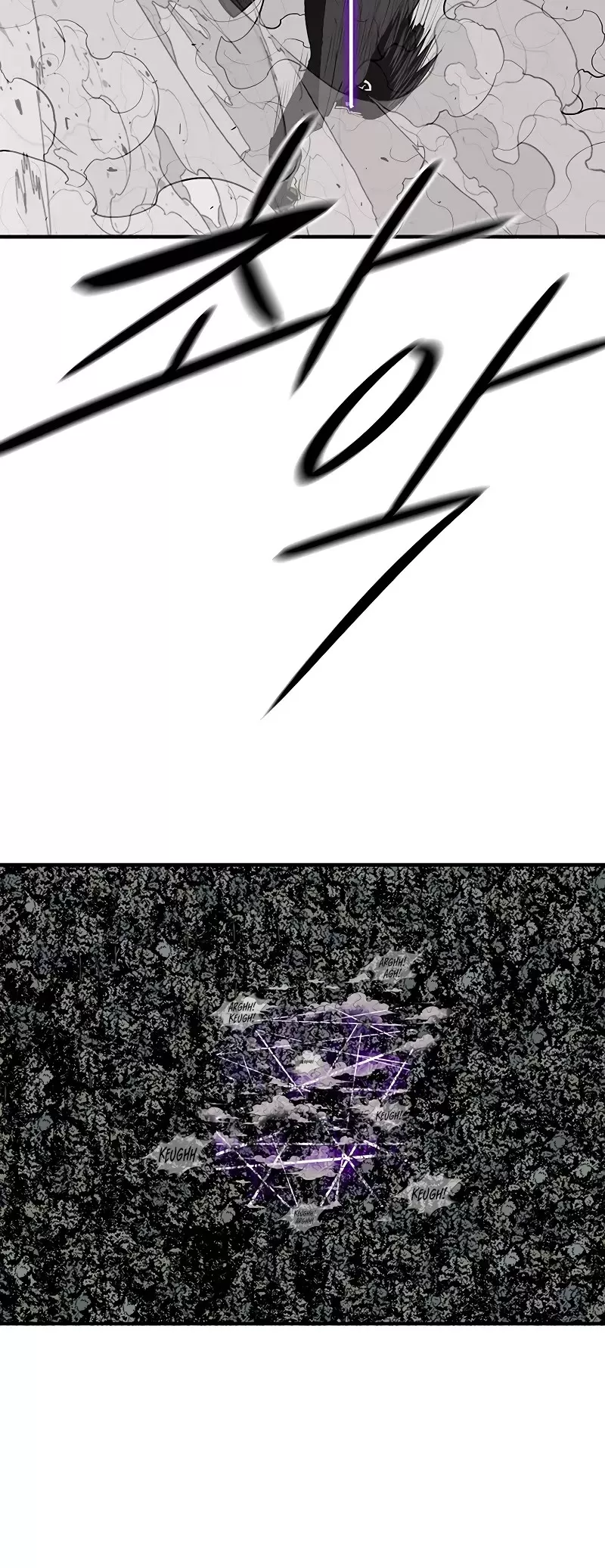 Chapter 167, page 25