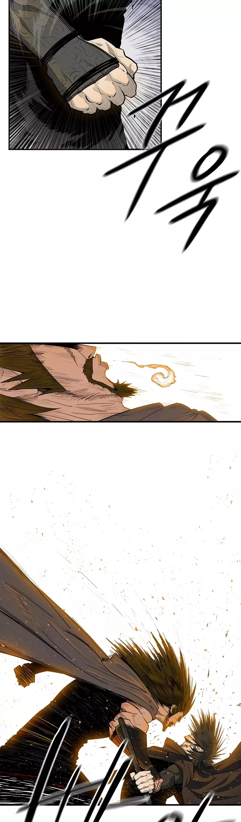 Chapter 173, page 4