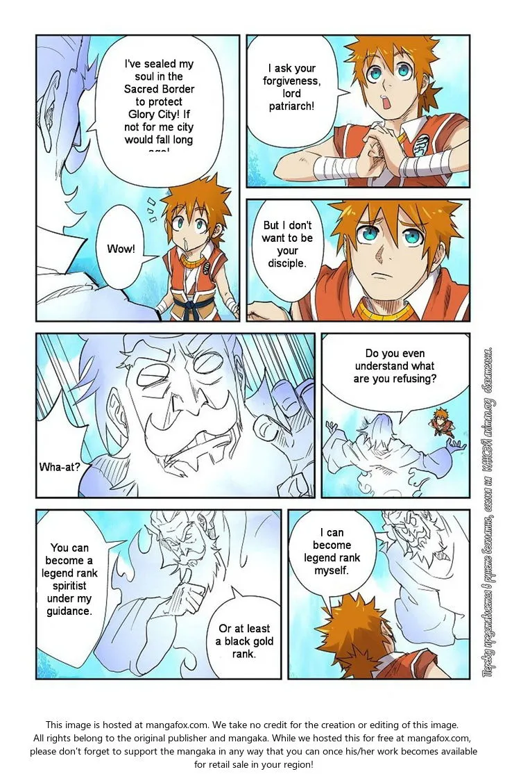 Chapter 111, page 14