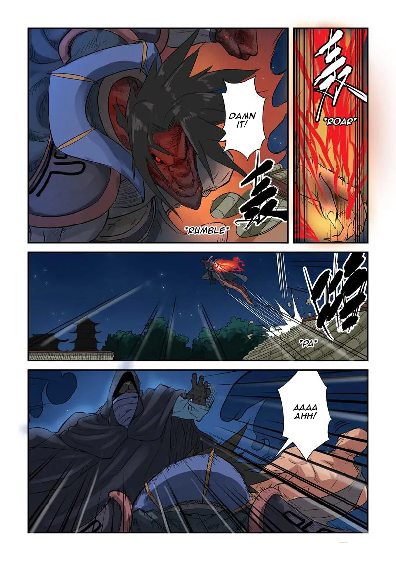 Chapter 131, page 21